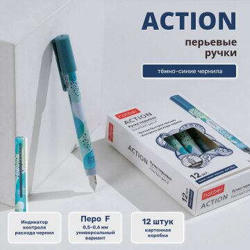   ACTION  Hatber:   !