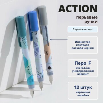   ACTION  Hatber:   !