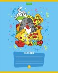  Hatber ECO:   .