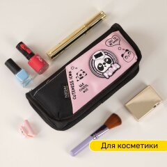      Hatber:    !