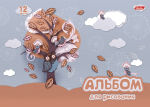  «»   Hatber.