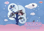  «»   Hatber.