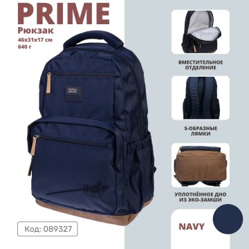  PRIME  Hatber:     !