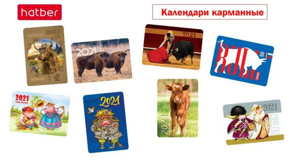     Hatber:     .