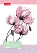   Hatber:  .