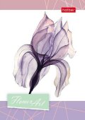   Hatber:  .