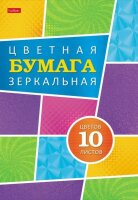      Hatber:  .