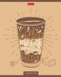 Hatber:  .