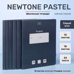   NEWtone PASTEL  Hatber:   -  !