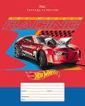 Hot Wheels    Hatber.