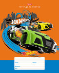 Hot Wheels    Hatber.