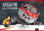  Hatber:  .