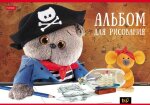  Hatber:  .