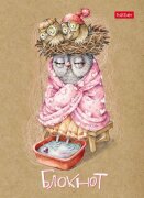  Hatber: .
