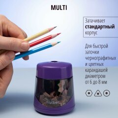 MULTI.    Hatber!