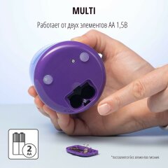 MULTI.    Hatber!