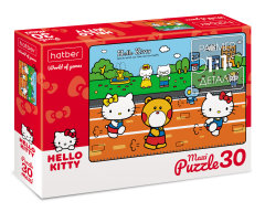 Hello Kitty   MAXI  Hatber.