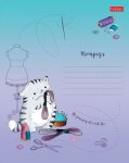  Hatber:   .
