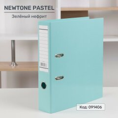 Папка-регистратор NEWtone PASTEL от Hatber. Премиум, который мы заслужили!