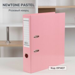 Папка-регистратор NEWtone PASTEL от Hatber. Премиум, который мы заслужили!