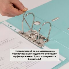 Папка-регистратор NEWtone PASTEL от Hatber. Премиум, который мы заслужили!