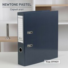 Папка-регистратор NEWtone PASTEL от Hatber. Премиум, который мы заслужили!