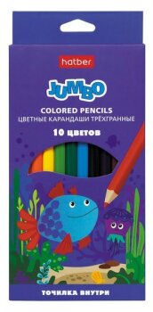   JUMBO  Hatber.